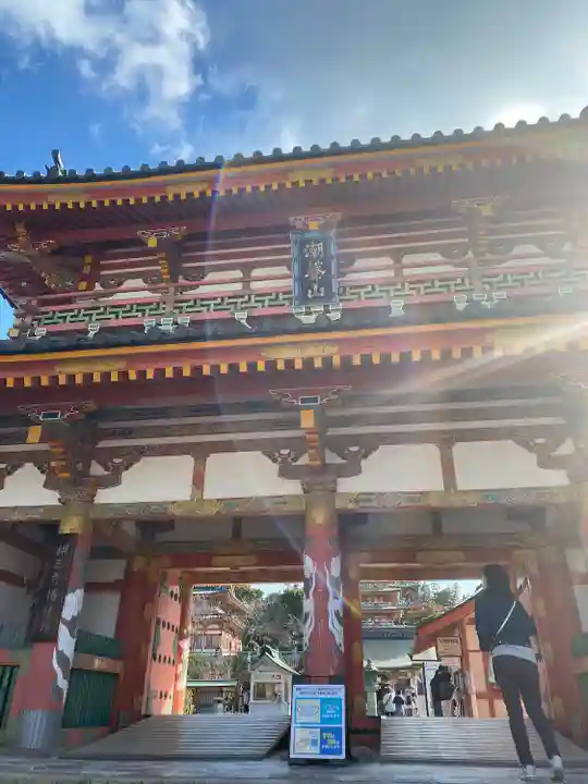 耕三寺の山門・神門