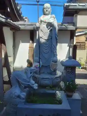 高野山京都別院　蔵林寺(京都府)