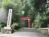 箱根神社のその他建物