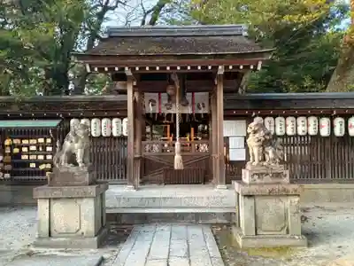 宗像神社の本殿・本堂