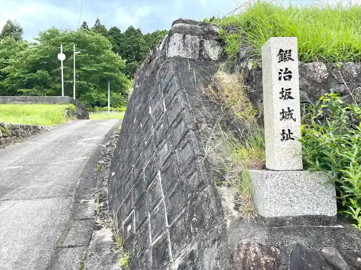 常光寺(三重県)