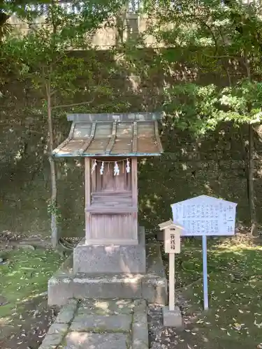 宇都宮二荒山神社の末社