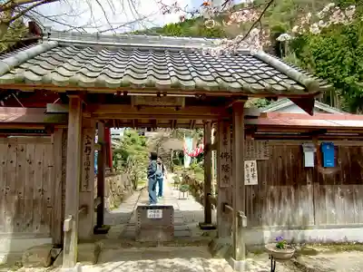 仏隆寺(奈良県)