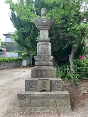 自性院(千葉県)