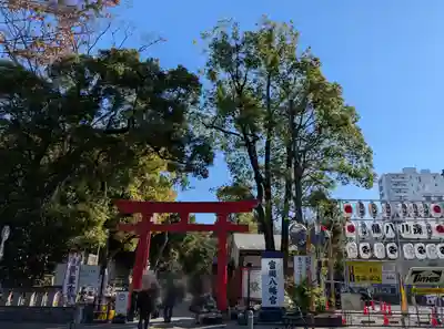 富岡八幡宮(東京都)