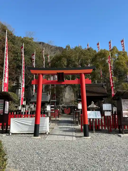 最上稲荷山妙教寺(岡山県)