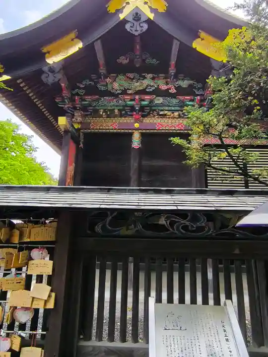秩父神社の{uncategorized: "未分類", other: "その他", undefined: "問題あり", building: "その他建物", grave: "お墓", sacred_gate: "鳥居", guardian: "狛犬", statue: "像", buddha: "仏像", history: "歴史", nature: "自然", garden: "庭園", animal: "動物", pagoda: "塔", temizu: "手水舎", mountain_gate: "山門・神門", sanctuary: "本殿・本堂", subordinate: "末社・摂社", art: "芸術", scenery: "景色", jizo: "地蔵", ema: "絵馬", goshuin: "御朱印", omikuji: "おみくじ", items: "授与品その他", amulet: "お守り", goshuincho: "御朱印帳", eats: "食事", festival: "お祭り", votive_dance: "神楽", shichigosan: "七五三参", wedding: "結婚式", experience: "体験その他", initially: "初詣", around: "周辺", anti_infection: "感染症対策"}