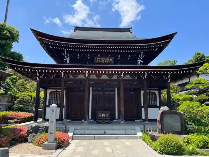 観音寺の本殿・本堂