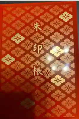 とても素敵感動感動🥺した一日でした。