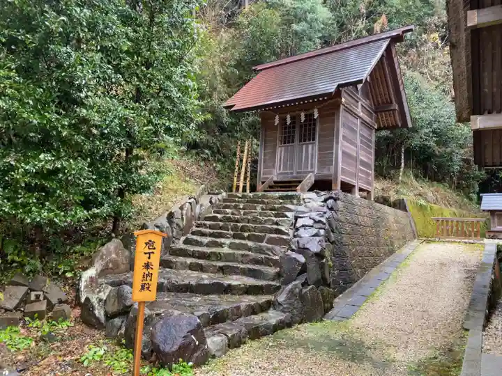 高家神社のその他建物