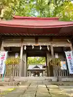 吾妻神社(群馬県)