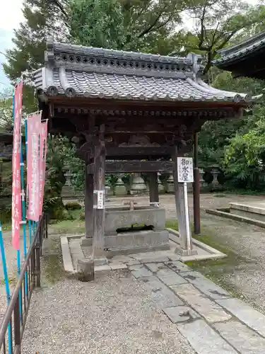 妻沼聖天山歓喜院の手水舎