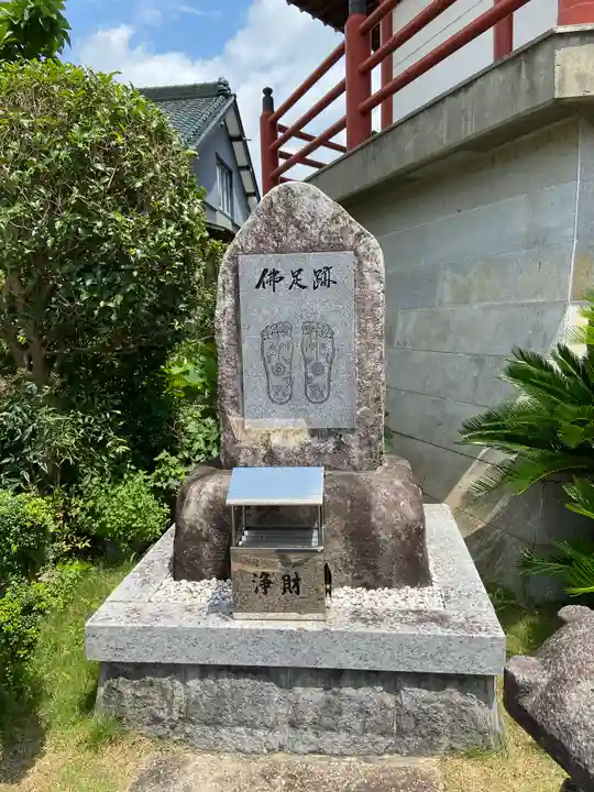 三河三弘法第二番 西福寺のその他建物