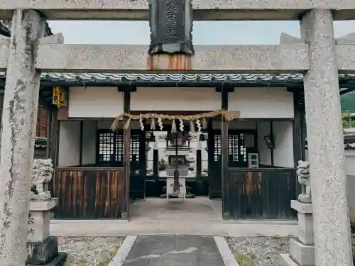 愛宕神社(三重県)