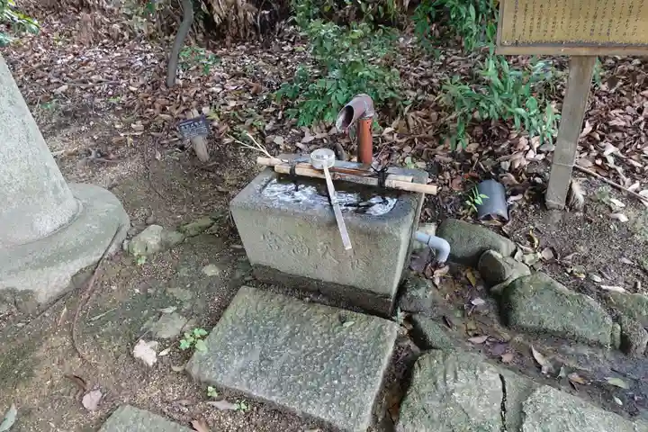 養天満宮の手水舎