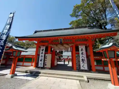 熊野速玉大社の{uncategorized: "未分類", other: "その他", undefined: "問題あり", building: "その他建物", grave: "お墓", sacred_gate: "鳥居", guardian: "狛犬", statue: "像", buddha: "仏像", history: "歴史", nature: "自然", garden: "庭園", animal: "動物", pagoda: "塔", temizu: "手水舎", mountain_gate: "山門・神門", sanctuary: "本殿・本堂", subordinate: "末社・摂社", art: "芸術", scenery: "景色", jizo: "地蔵", ema: "絵馬", goshuin: "御朱印", omikuji: "おみくじ", items: "授与品その他", amulet: "お守り", goshuincho: "御朱印帳", eats: "食事", festival: "お祭り", votive_dance: "神楽", shichigosan: "七五三参", wedding: "結婚式", experience: "体験その他", initially: "初詣", around: "周辺", anti_infection: "感染症対策"}