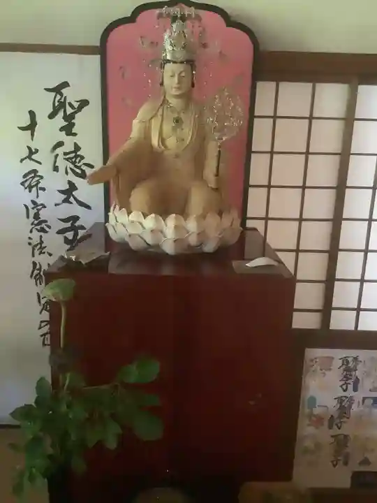 伊勢の国 四天王寺(三重県)