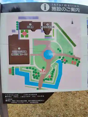 精忠神社のその他建物