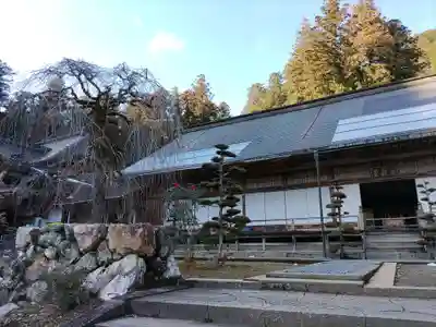 華厳寺(岐阜県)