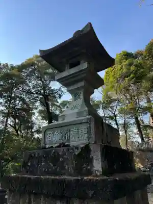 唐澤山神社の{uncategorized: "未分類", other: "その他", undefined: "問題あり", building: "その他建物", grave: "お墓", sacred_gate: "鳥居", guardian: "狛犬", statue: "像", buddha: "仏像", history: "歴史", nature: "自然", garden: "庭園", animal: "動物", pagoda: "塔", temizu: "手水舎", mountain_gate: "山門・神門", sanctuary: "本殿・本堂", subordinate: "末社・摂社", art: "芸術", scenery: "景色", jizo: "地蔵", ema: "絵馬", goshuin: "御朱印", omikuji: "おみくじ", items: "授与品その他", amulet: "お守り", goshuincho: "御朱印帳", eats: "食事", festival: "お祭り", votive_dance: "神楽", shichigosan: "七五三参", wedding: "結婚式", experience: "体験その他", initially: "初詣", around: "周辺", anti_infection: "感染症対策"}