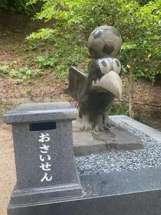 八咫烏神社(奈良県)