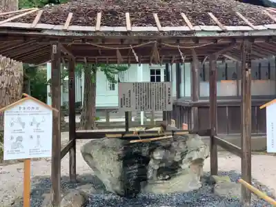 松江神社の手水舎
