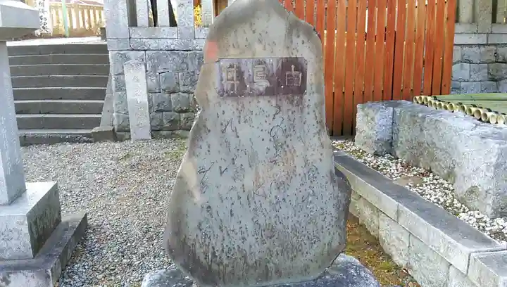 玉前神社のその他建物