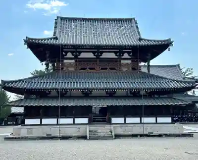 法隆寺 西円堂(奈良県)