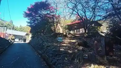 大光坊(山梨県)