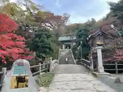 長田神社の建物その他