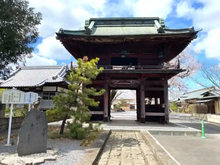 安穏寺の山門・神門