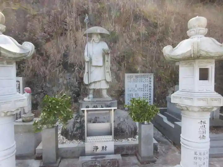 出釈迦寺奥の院 捨身ヶ嶽(香川県)