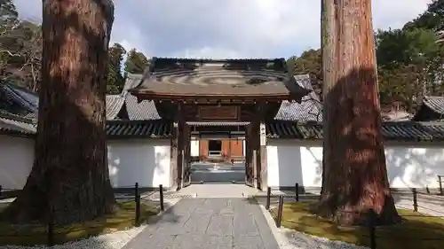 瑞巌寺の山門