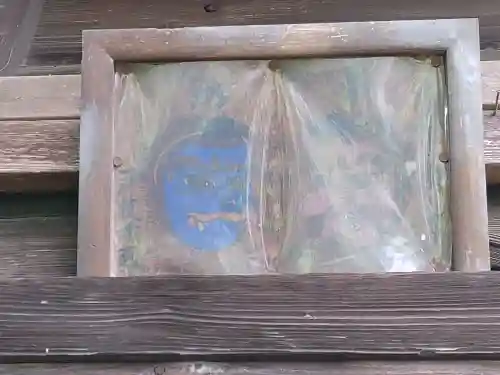 第六天神社(埼玉県)