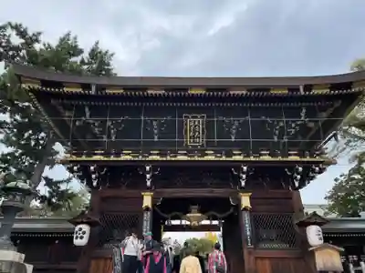 北野天満宮(京都府)