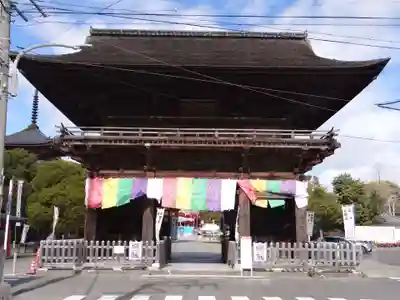 甚目寺(愛知県)