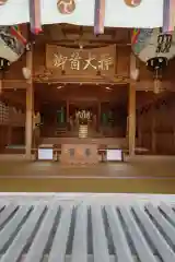 御首神社(岐阜県)