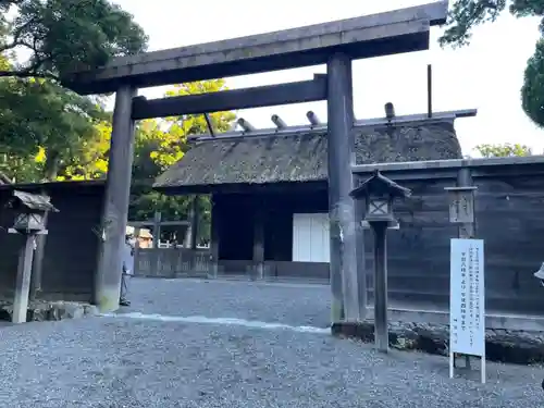 伊勢神宮外宮（豊受大神宮）の鳥居