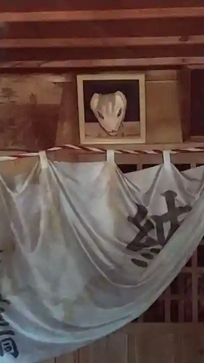 正一位稲荷大明神のその他建物