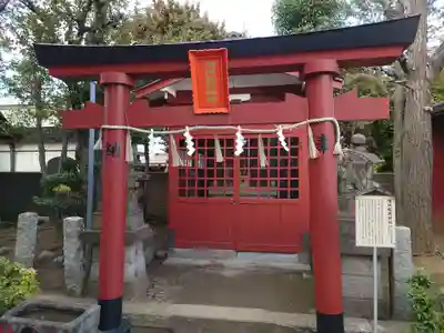 羽田神社(東京都)