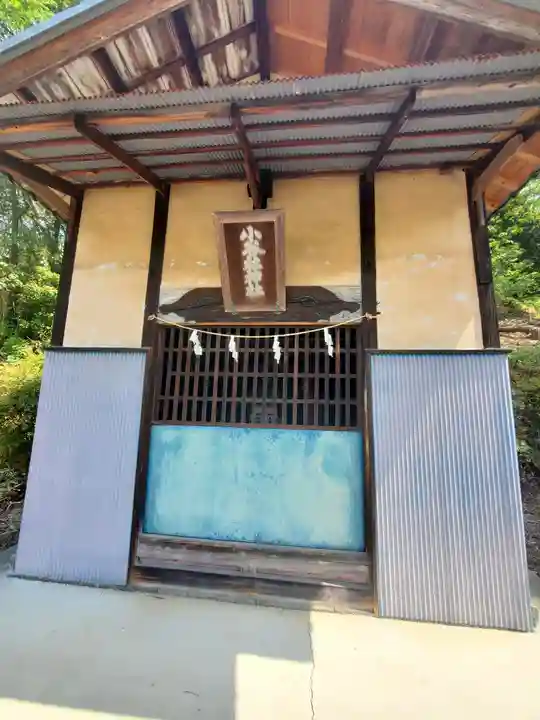 雷電神社(本城)(栃木県)