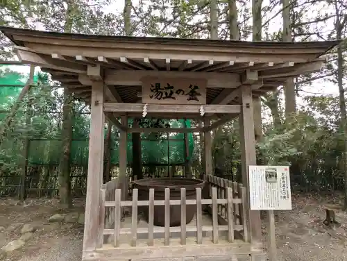 雄山神社前立社壇(富山県)