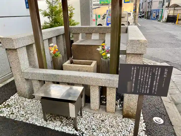 万松寺(愛知県)