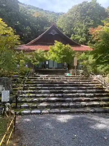 聖寳寺の庭園