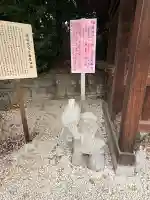 赤羽八幡神社(東京都)