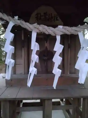 金刀比羅神社(宮城県)