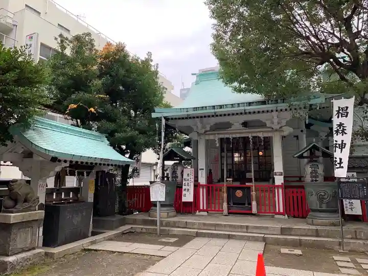 椙森神社の本殿・本堂