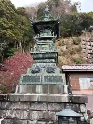 大山寺(神奈川県)