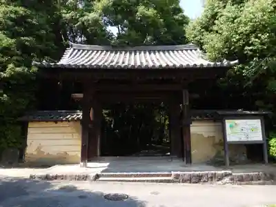 秋篠寺(奈良県)
