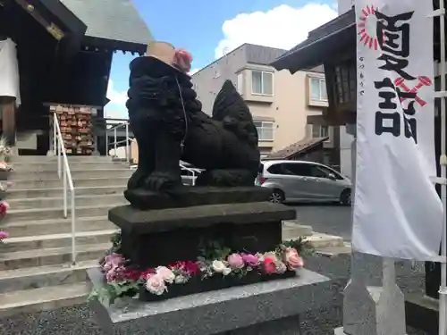 札幌諏訪神社の狛犬